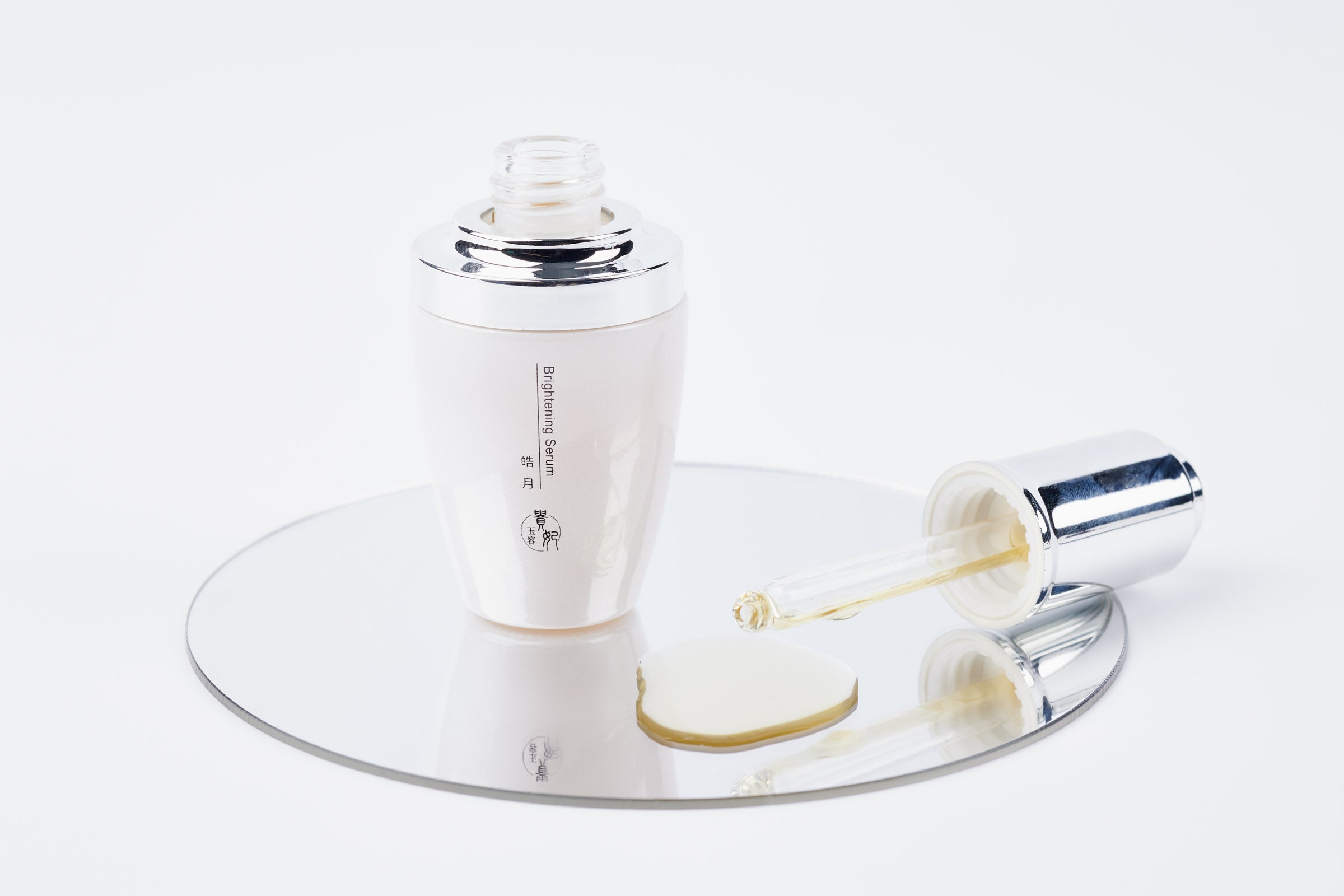 Radiant Brightening Serum 20 ml/0.7 FL. OZ