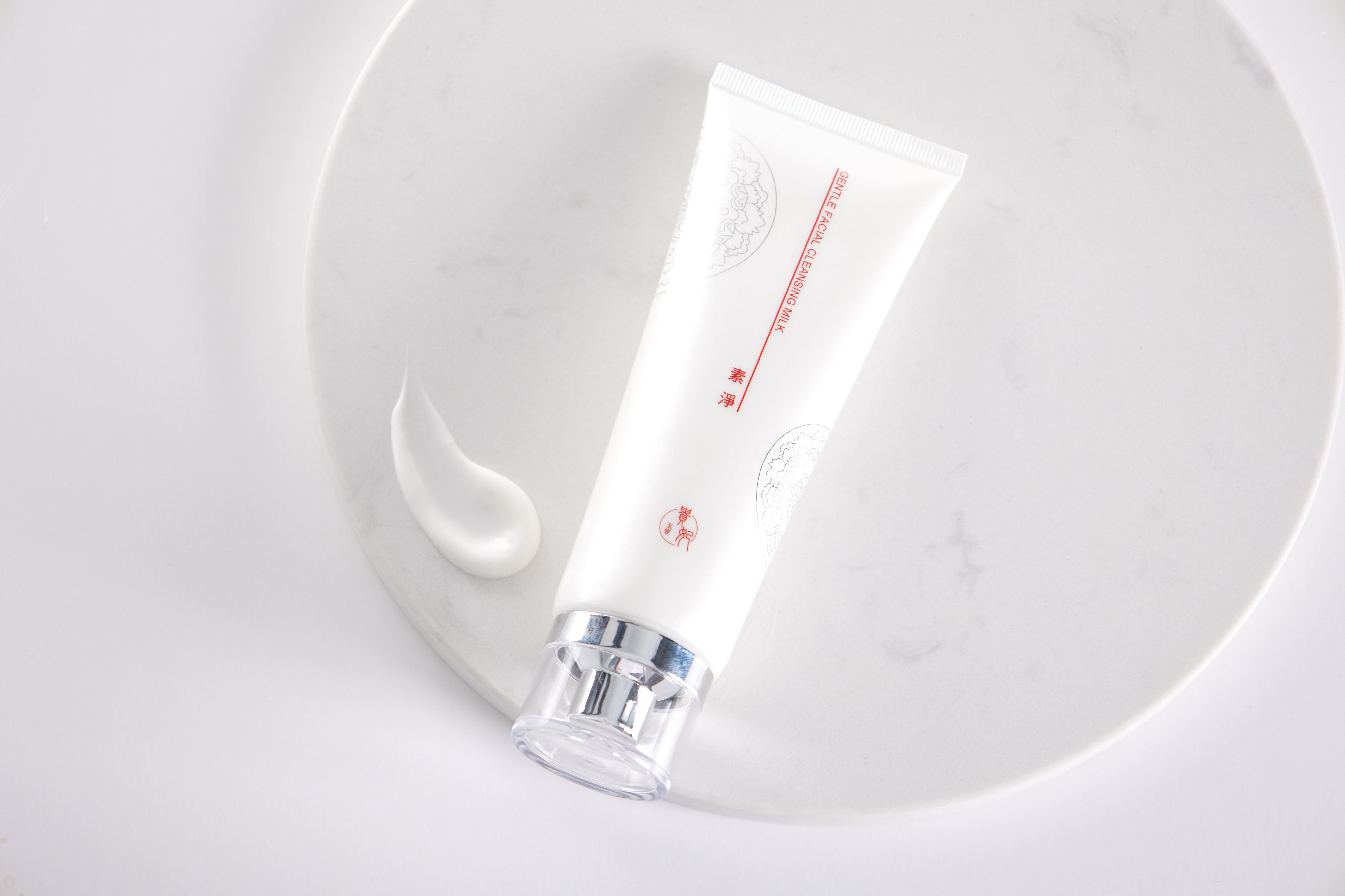 Gentle Facial Cleansing Milk 120 ml/4.6 FL. OZ