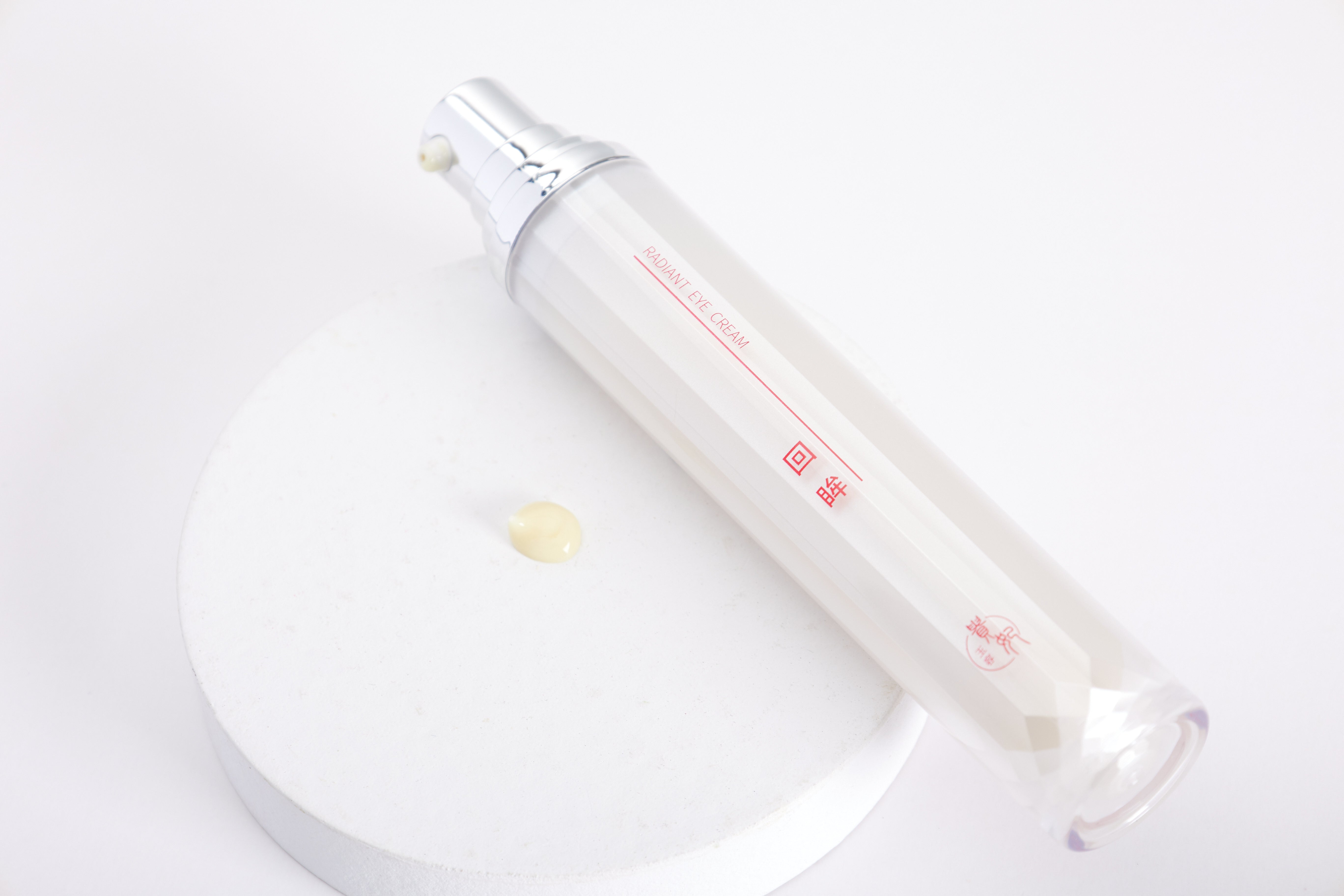 Radiant Eye Cream 15 ml/ 0.5 FL. OZ
